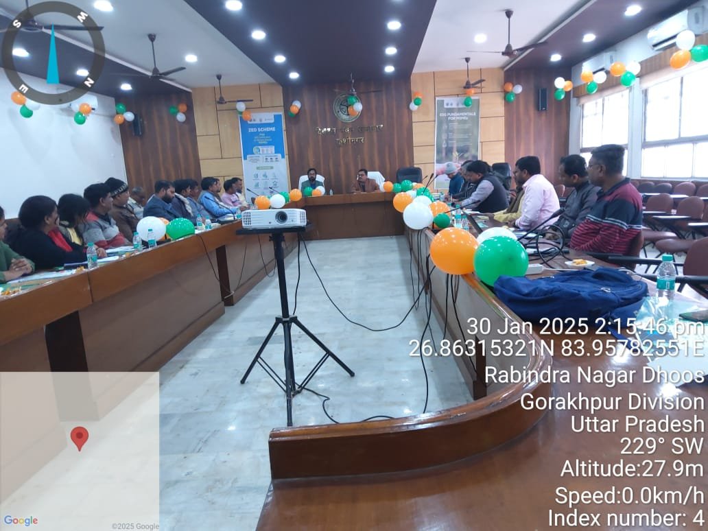 17-esg-kushinagar.png