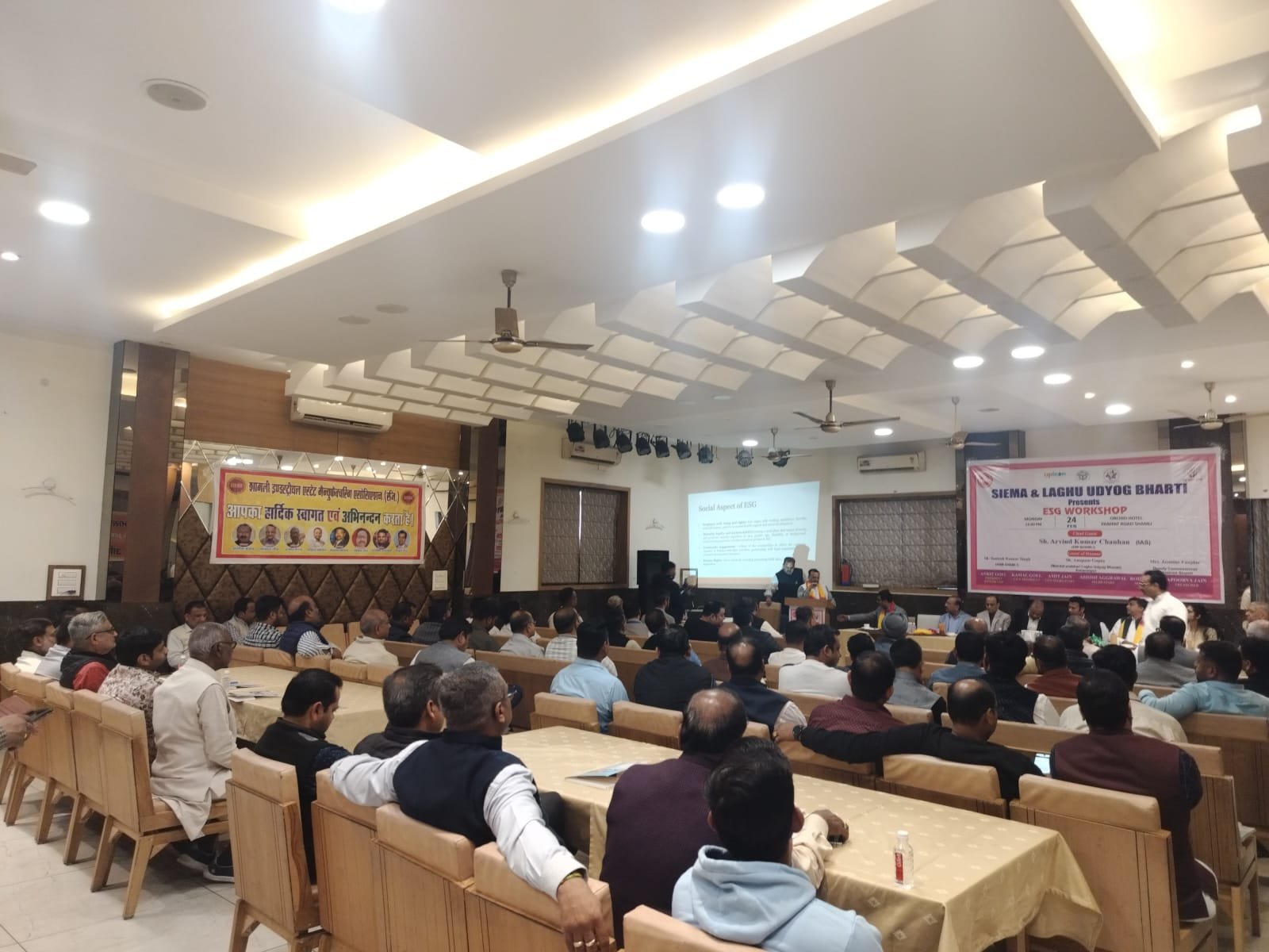 44-esg-shamli.png
