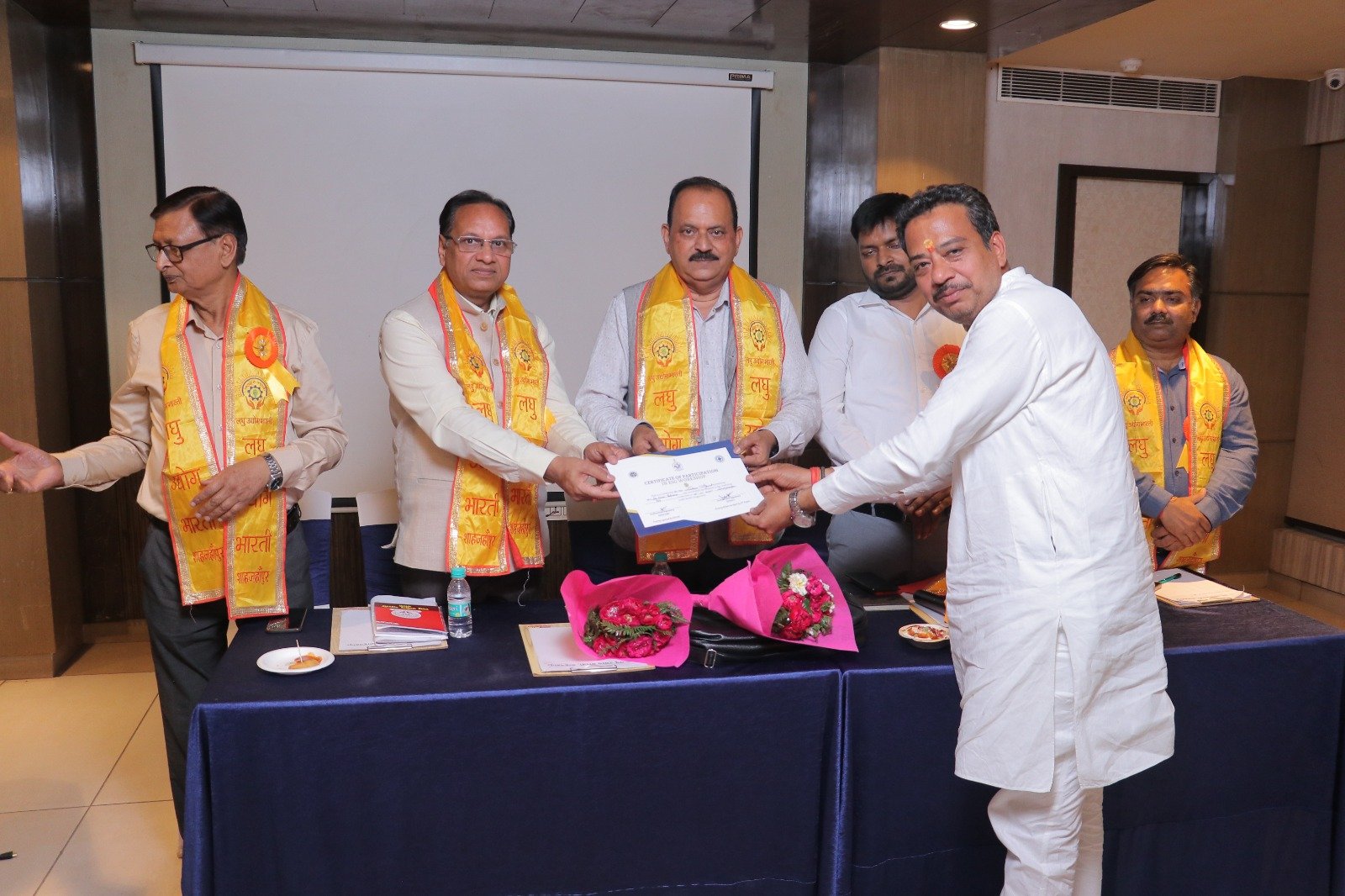 73-esg-shahjahanpur.png