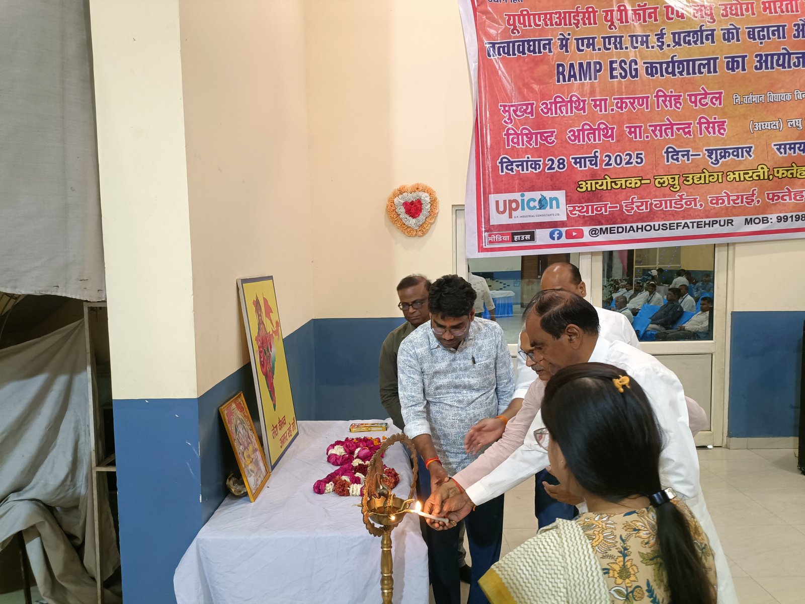 78-esg-fatehpur.png