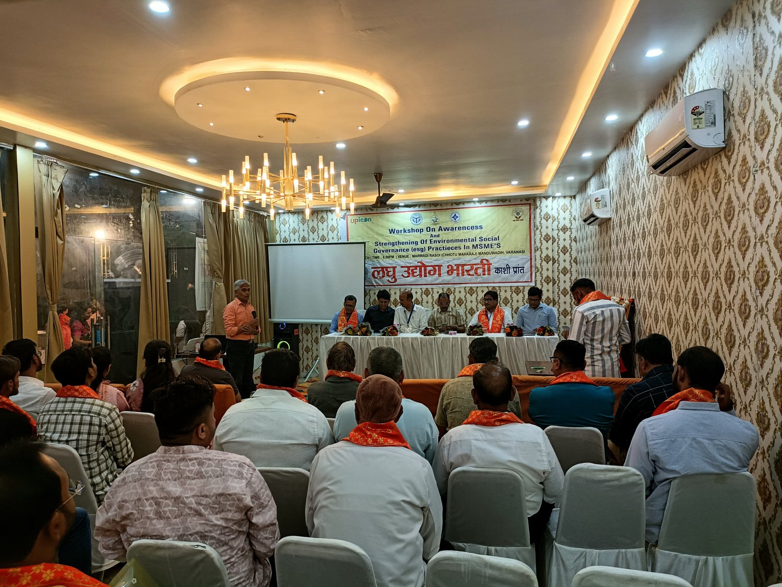 86-esg-varanasi.png
