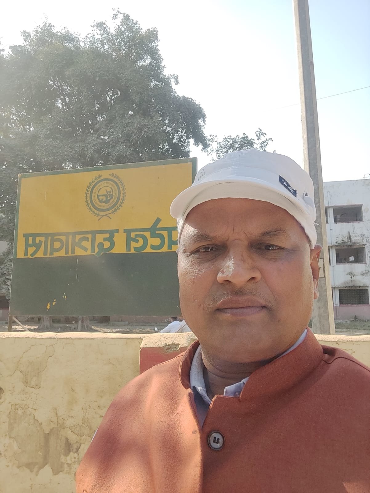 Prem Chandra Verma